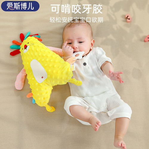 婴儿安抚巾可入口亲肤面料不起球