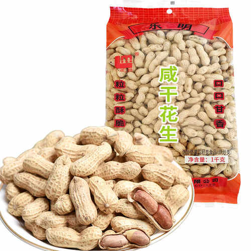 乐明四川德阳咸干花生