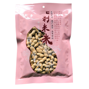 四川花生剥米米蒜香花生葱香花生小粒烘干带壳炒货坚果零食
