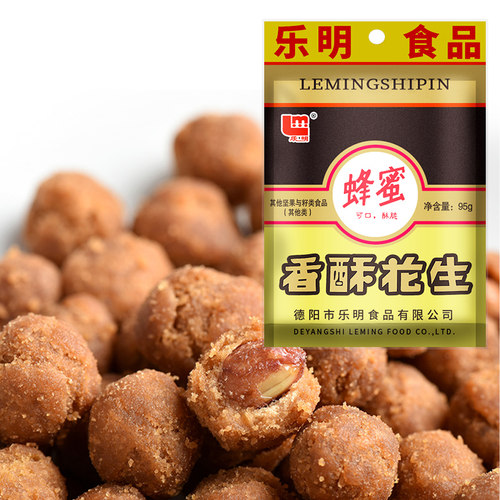 蜂蜜香酥花生休闲零食小吃乐明