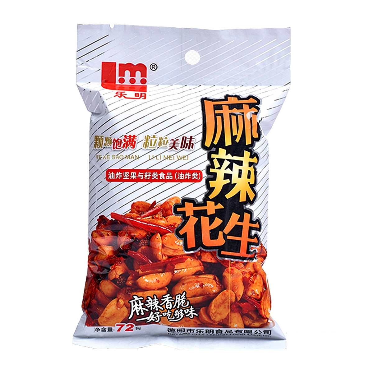 乐明麻辣花生米 72g麻辣味零食佐餐下酒