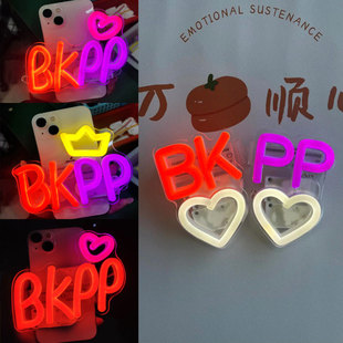 BKPP周边billkin马群耀应援棒霓虹灯牌荧光棒头饰演唱会气氛道具