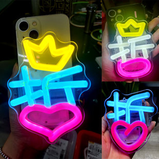 张信哲明星演唱会led灯手举牌 发光牌背夹应援灯牌霓虹灯定制