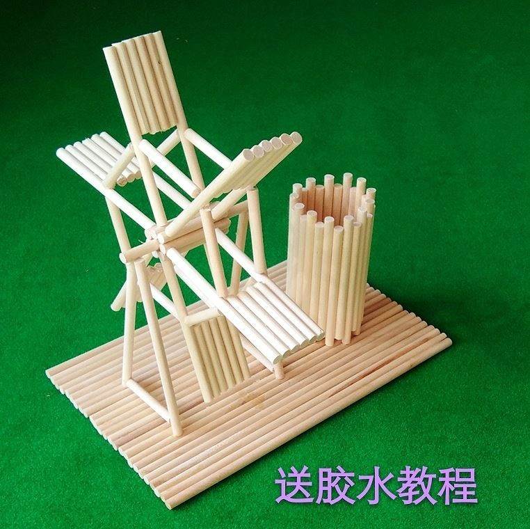 新款一次性筷子手工制作材料包创意房子模型成品工艺品竹棒模