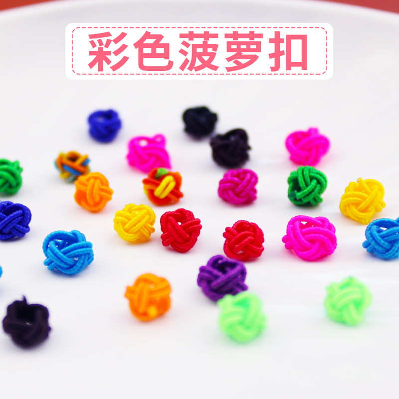 玉线编手链配饰菠萝结