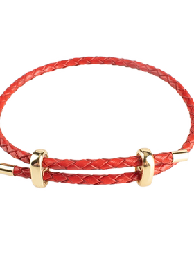 通用情侣皮绳可调节成品手链