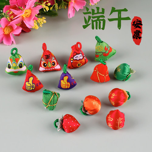 纯手工制作端午节小香囊手链配件