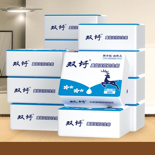 双圩卫生纸平板草纸家用实惠装抽纸餐巾纸压花厕纸擦手纸巾本色纸
