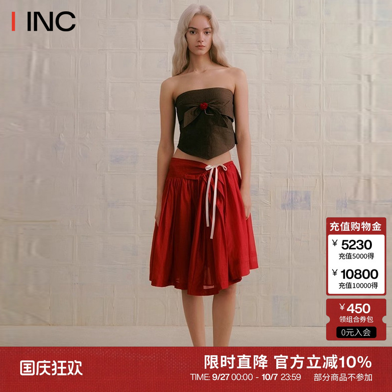 MARCHEN网球课倾斜百褶半身裙