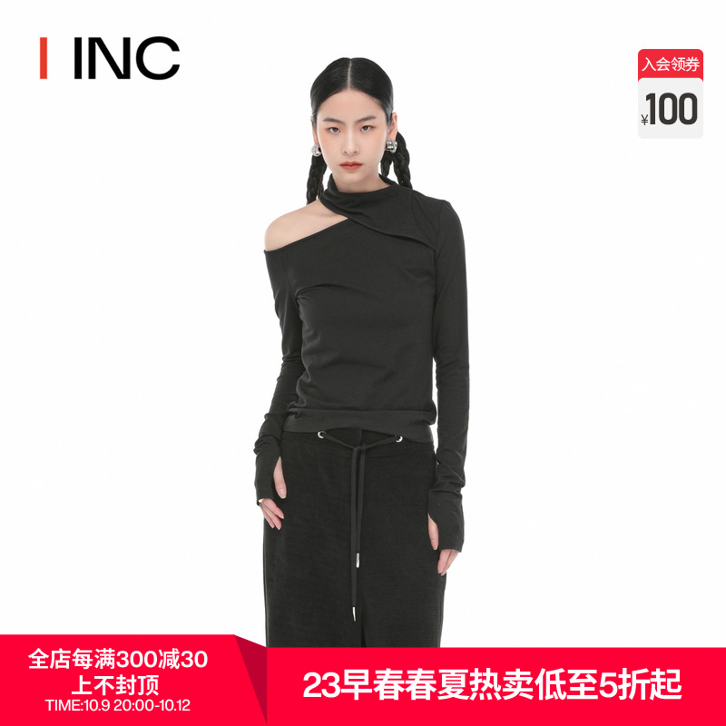 【HELMUT LANG 设计师品牌】IINC 23SS新款不规则解构短袖T恤上衣