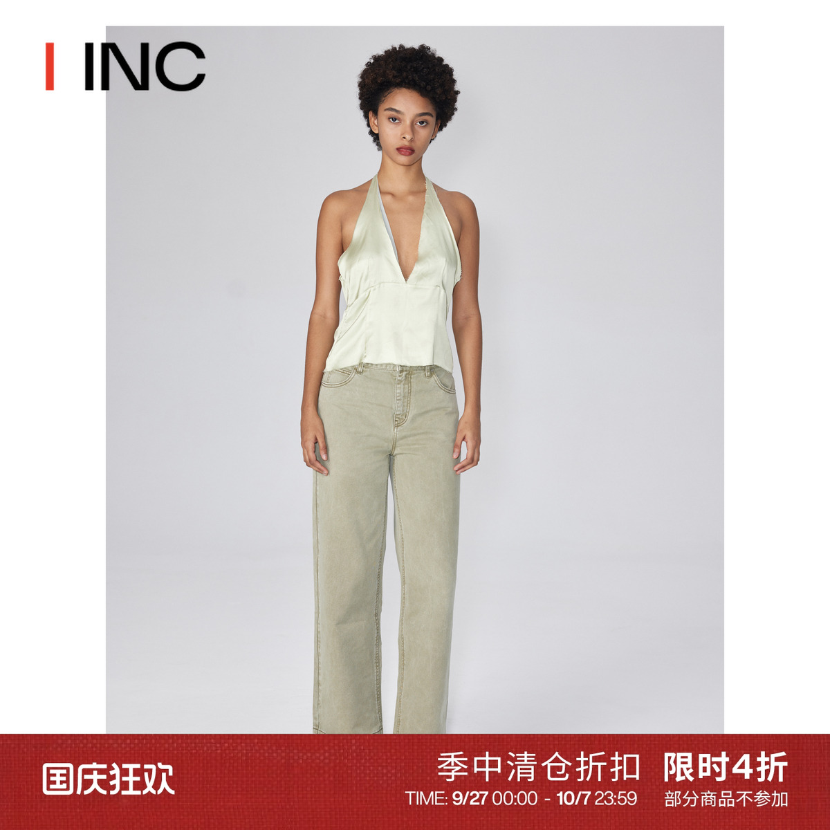 [折扣]ICEDUST 设计师 IINC 春夏后拼缝经典直筒牛仔长裤