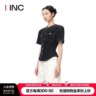 衬衫 满天星开衫 IINC 女外套 设计师品牌 圆领短袖 24SS新款 YCH