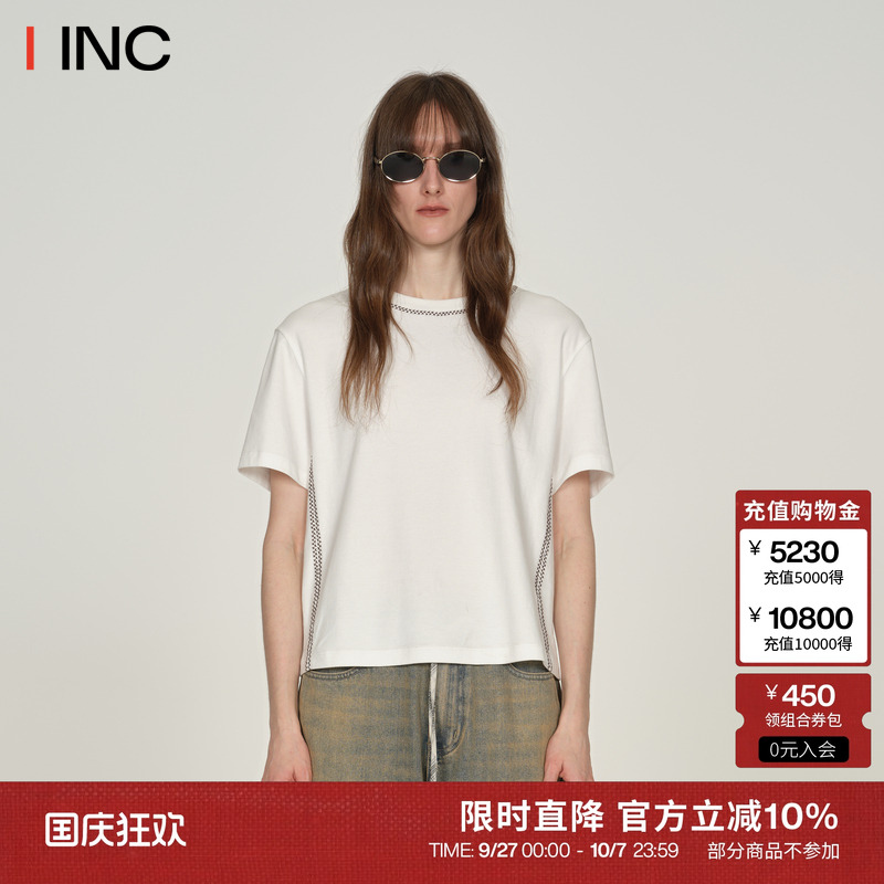 ICEDUST钩针贴布短袖T恤