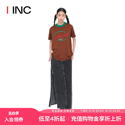 【MAYALI 设计师品牌 】IINC 春夏错位高开叉牛仔长裙半身裙