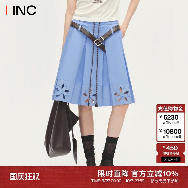 cici项偞婧同款AVVENN系带半身裙
