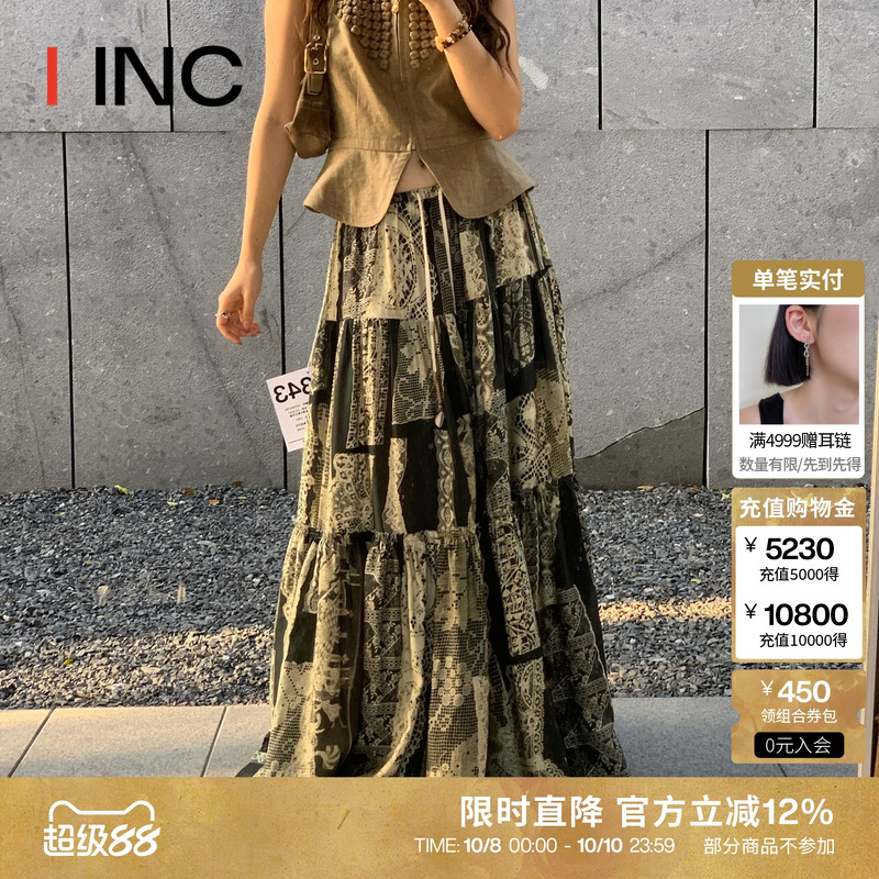 ICEDUST 25SS春夏印花抽绳分割长裙宽松休闲半身裙女IINC