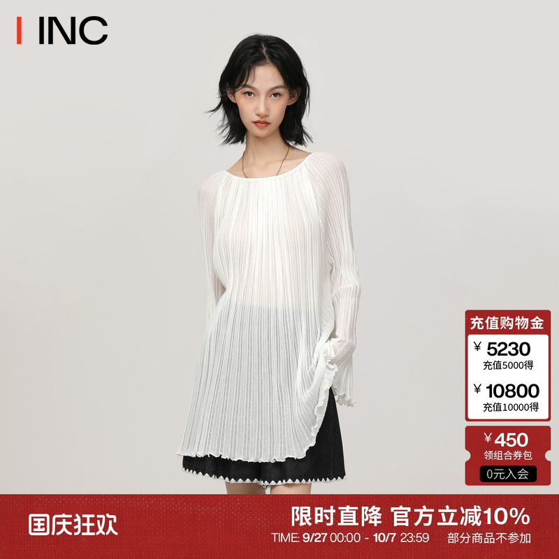 Y III CHUAN EO一川 博主同款重工压褶针织T恤女25SS夏季长袖上衣