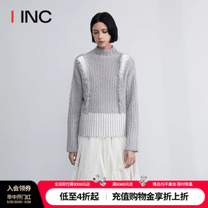 【TYNNJ 设计师品牌】IINC 23AW灰色流苏长袖毛衣短款上衣女