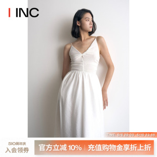 24SS白色网纱垂褶吊带连衣裙女赵露思同款 PIECE MIND IINC