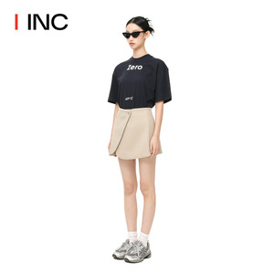 【Coperni设计师品牌】 IINC 23拼接大开衩半裙