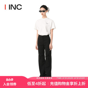 23AW拆卸式 女 设计师品牌 IINC 下装 Coperni 休闲长裤