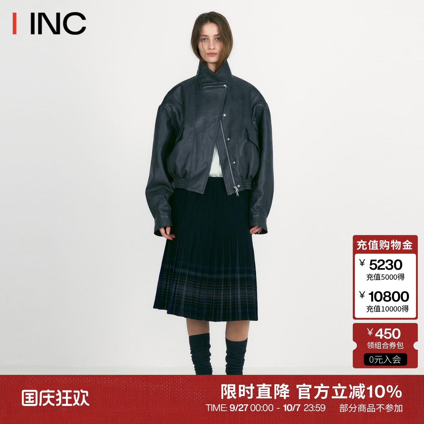 LOW CLASSIC 皮革短夹克女25AW秋季新款复古机车长袖外套上衣IINC