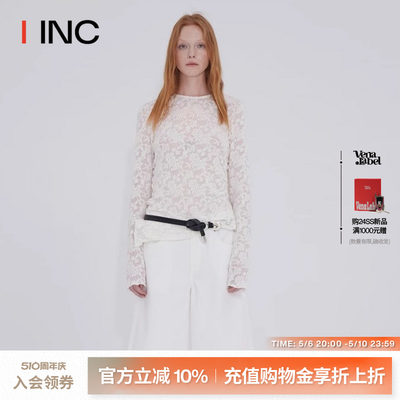 【VENA LABEL 设计师品牌】IINC 24SS不规则蕾丝圆领长袖T恤女