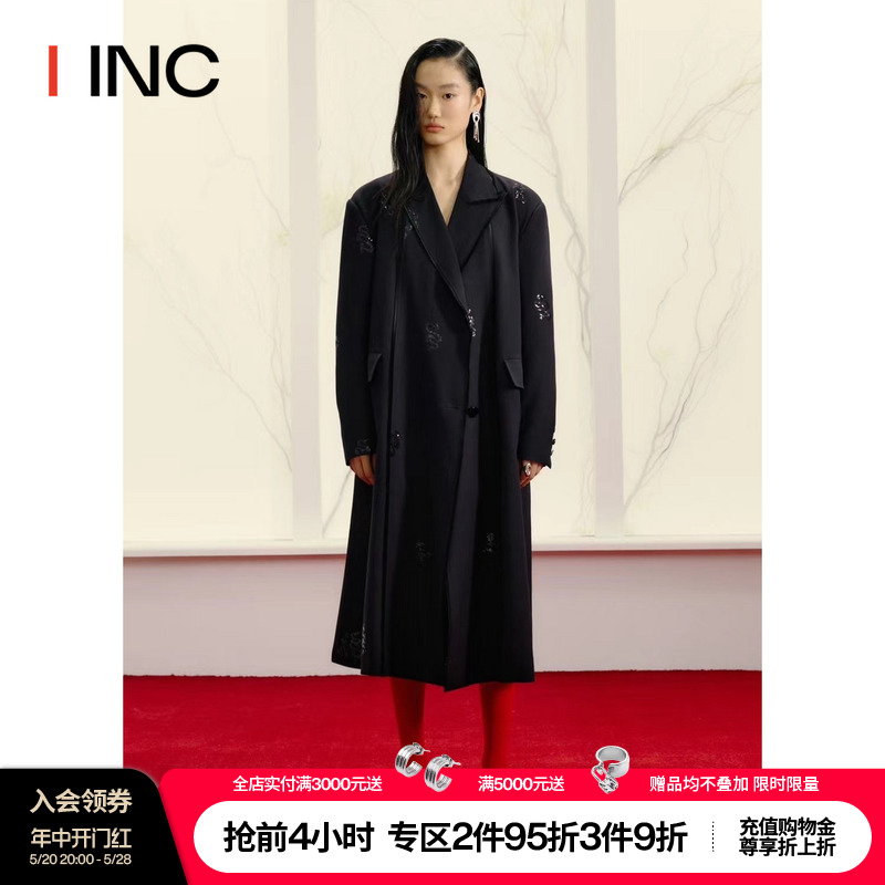 【SENNOS ZHOU】IINC 24SS新款满绣腾龙廓极简大气长款西装外套女 女装/女士精品 西装 原图主图