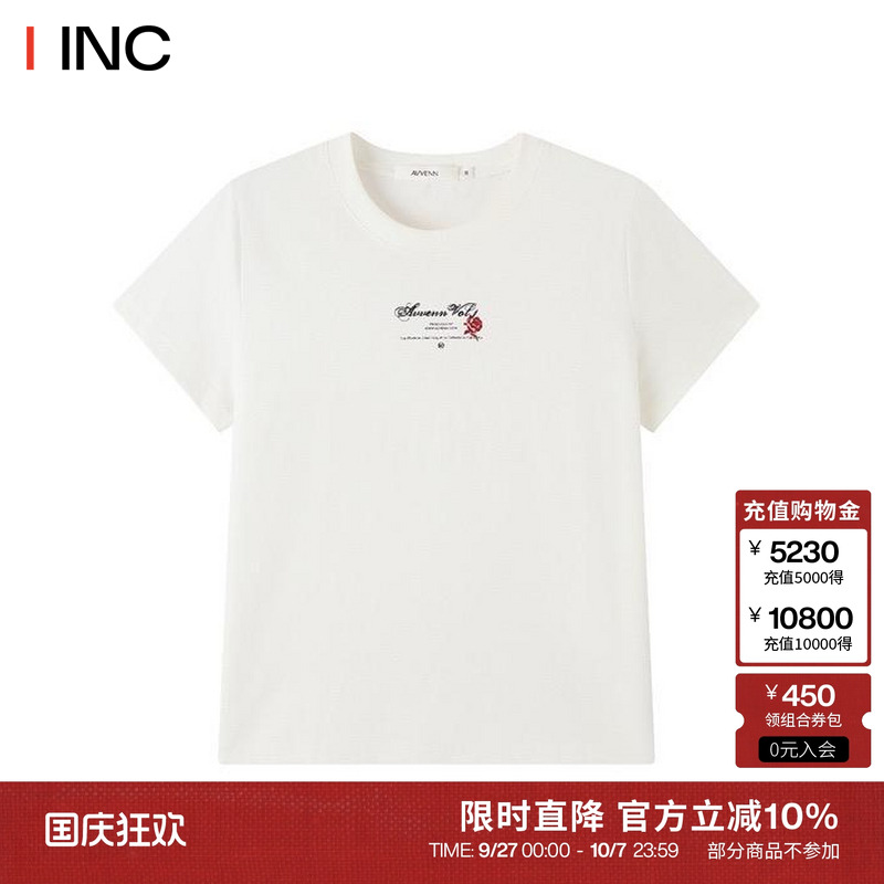 AVVENN极简玫瑰短T恤上衣