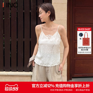 IINC ICEDUST 25PF秋季 新款 波点蕾丝V领吊带背心女打底内搭上衣
