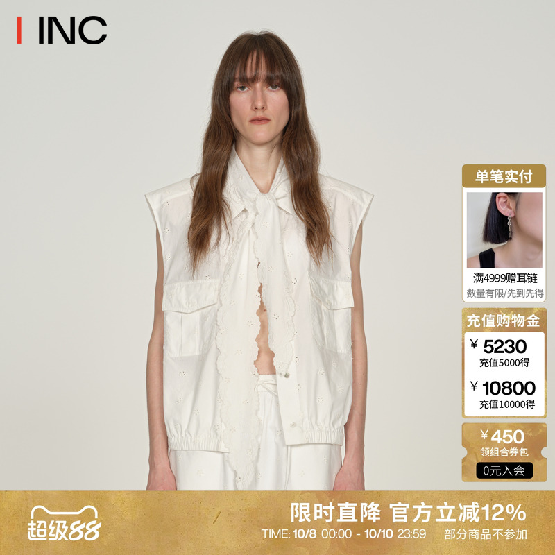 ICEDUST领结花边无袖小衫