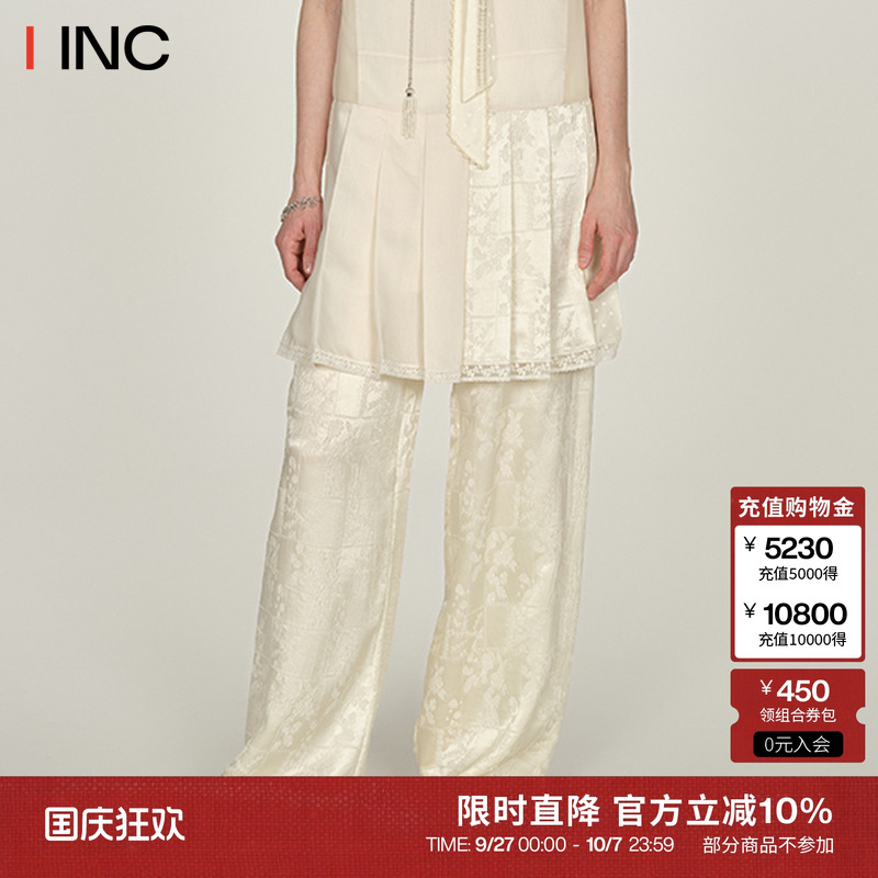 ICEDUST真丝提花长款休闲裤