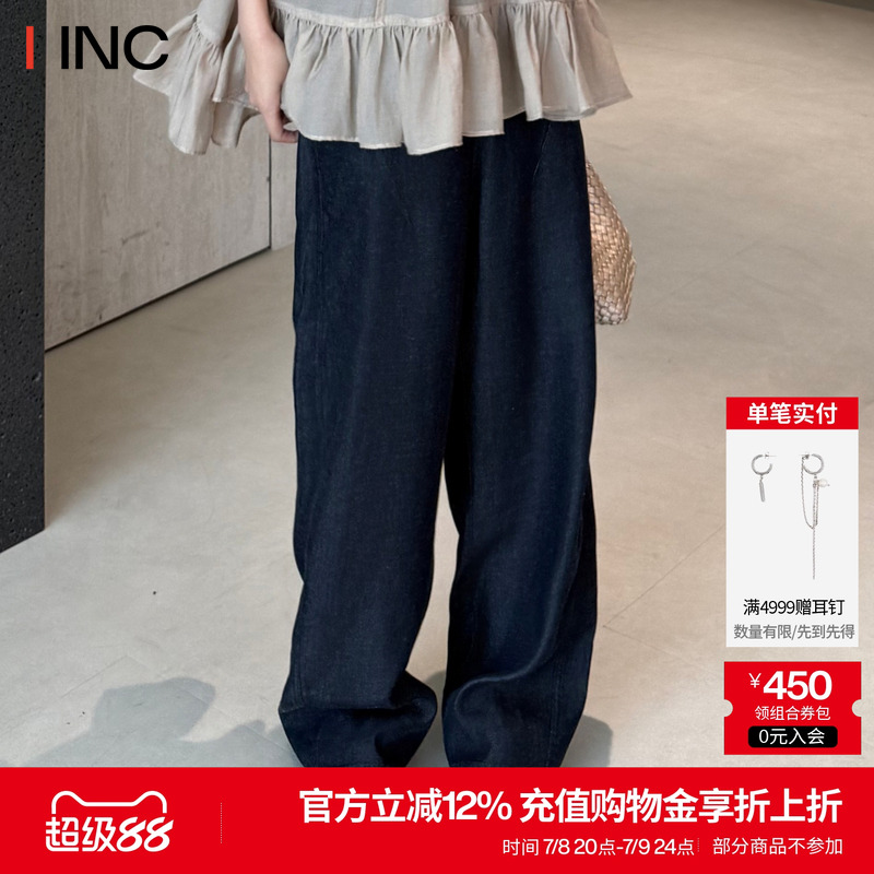 Y III CHUAN EO一川 重工水洗轻量天丝牛仔直筒裤女25SS夏季IINC