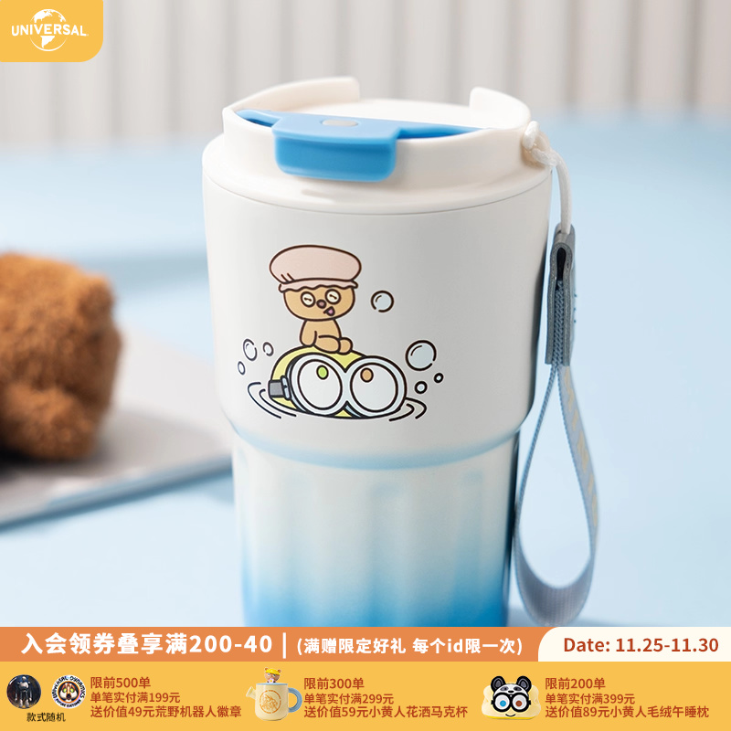 环球影业小黄人大眼萌冒