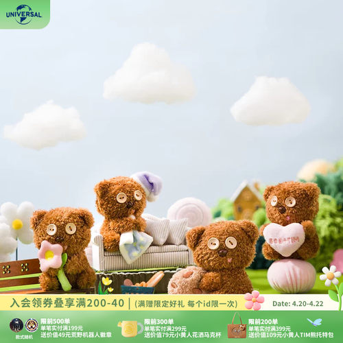 环球影业小黄人BOB+TIM新款毛绒挂件可爱包挂小玩偶生日情人礼物