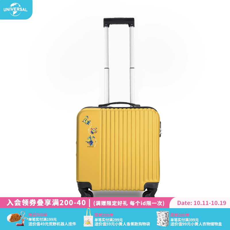环球影业宝客小黄人轻便时尚行李箱拉杆箱成人轻便旅行行李登机