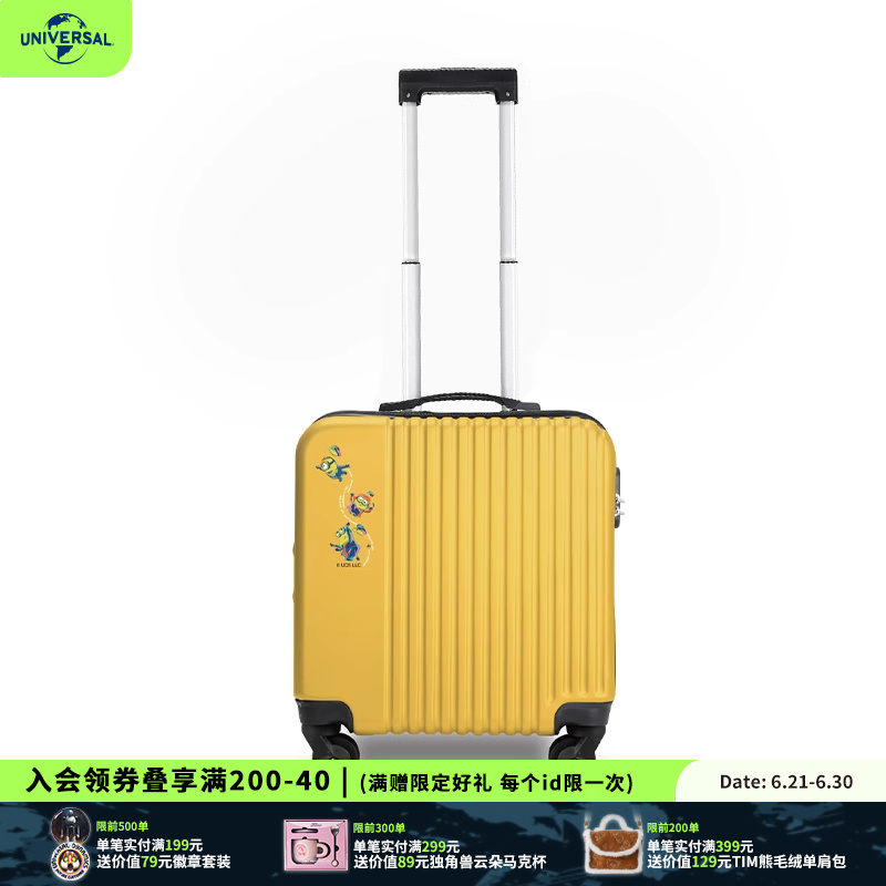 环球影业宝客小黄人轻便时尚行李箱拉杆箱成人轻便旅行行李登机