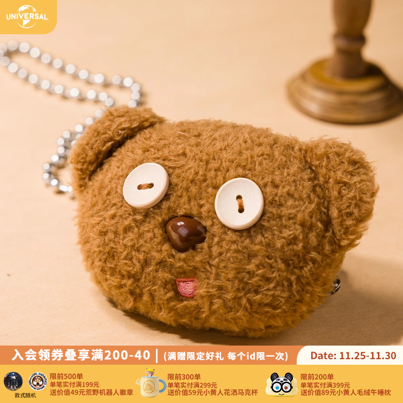 环球影业小黄人TIM熊金属手机链条背夹毛绒手机夹