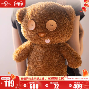 环球影业小黄人长毛绒原版Tim熊毛绒双肩包软萌可爱出游玩偶背包