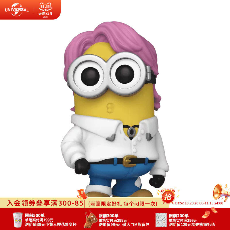 环球影业小黄人神偷奶爸POP ROCKS系列搪胶手办动漫摆件公仔
