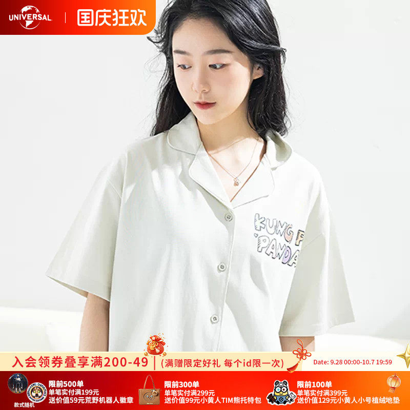 环球影业功夫熊猫萌侠家居服套装2024新款可爱休闲短袖薄款短裤
