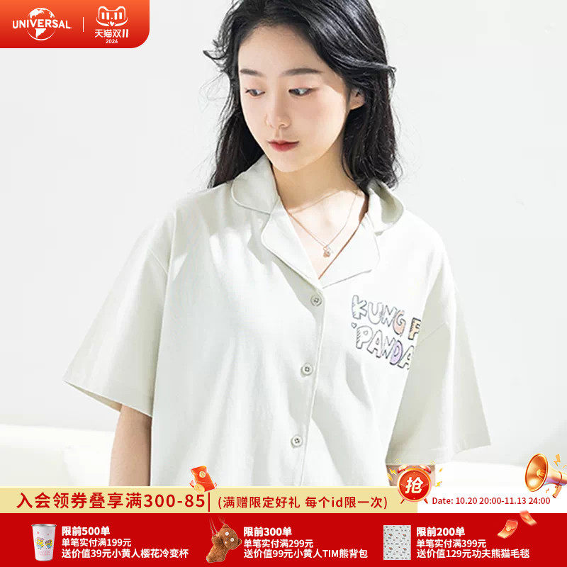 环球影业功夫熊猫萌侠家居服套装2024新款可爱休闲短袖薄款短裤