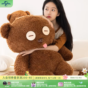 巨型大Tim熊毛绒公仔玩偶送礼生日礼物 环球影业小黄人长毛绒原版