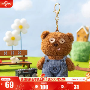 环球影业小黄人背带裤款TIM熊毛绒挂件可爱包挂生日节日礼物