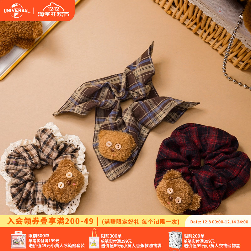 环球影业小黄人TIM熊格风物语萌动系列发圈女孩发夹卡通动漫发饰