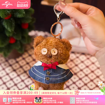 环球影业小黄人TIM熊新款学院风毛绒挂件圣诞斗篷披风包挂钥匙扣