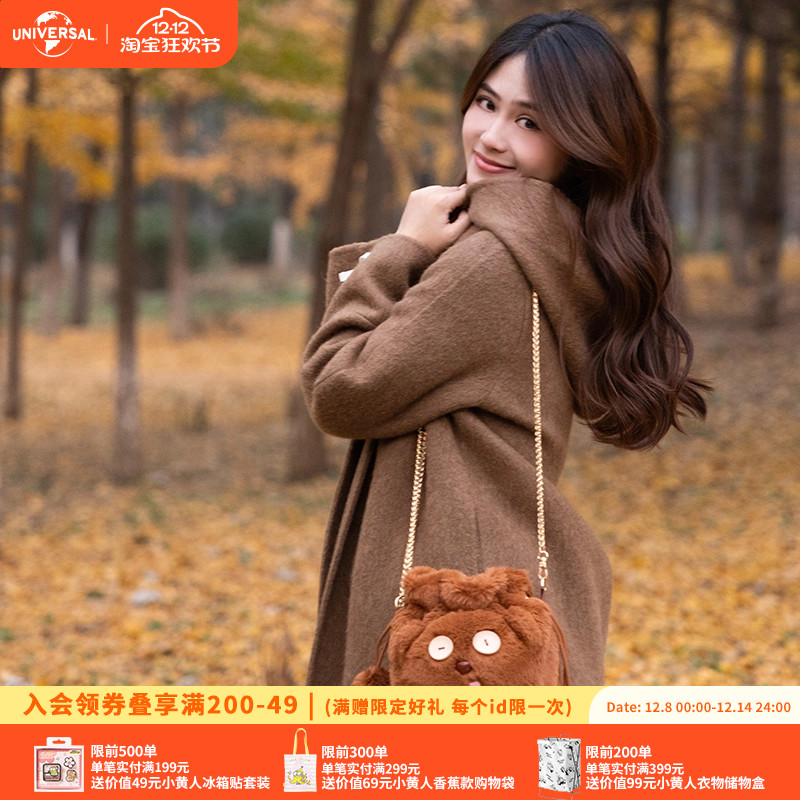 环球影业小黄人TIM熊毛绒球水桶包女生潮搭单肩斜挎包休闲百搭