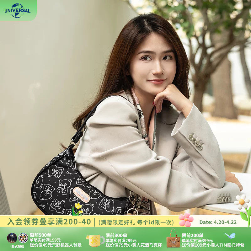 环球影业小黄人TIM熊曲奇复古满印尼龙腋下包多功能收纳手提包包