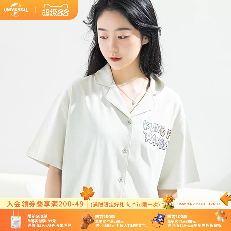 环球影业功夫熊猫萌侠家居服套装2024新款可爱休闲短袖薄款短裤