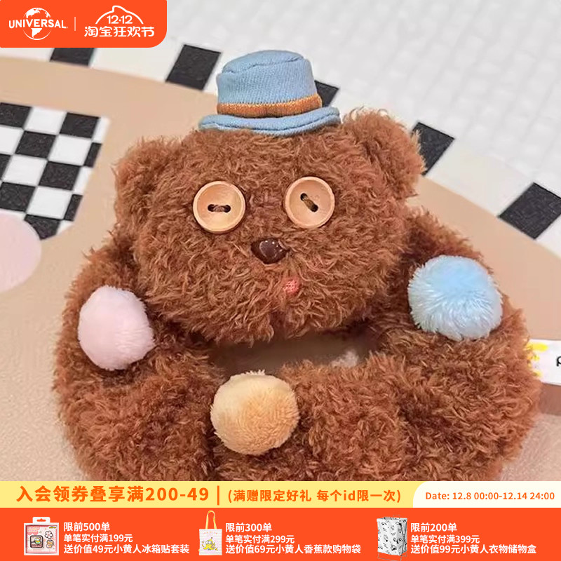 环球影业小黄人系列绅士Tim熊毛绒发圈萌趣发夹发箍发饰